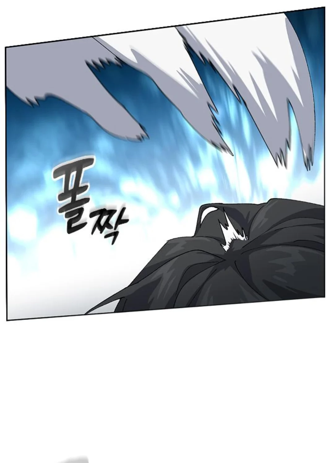 Healing Life Through Camping in Another World Chapter 53 - Halaman 13
