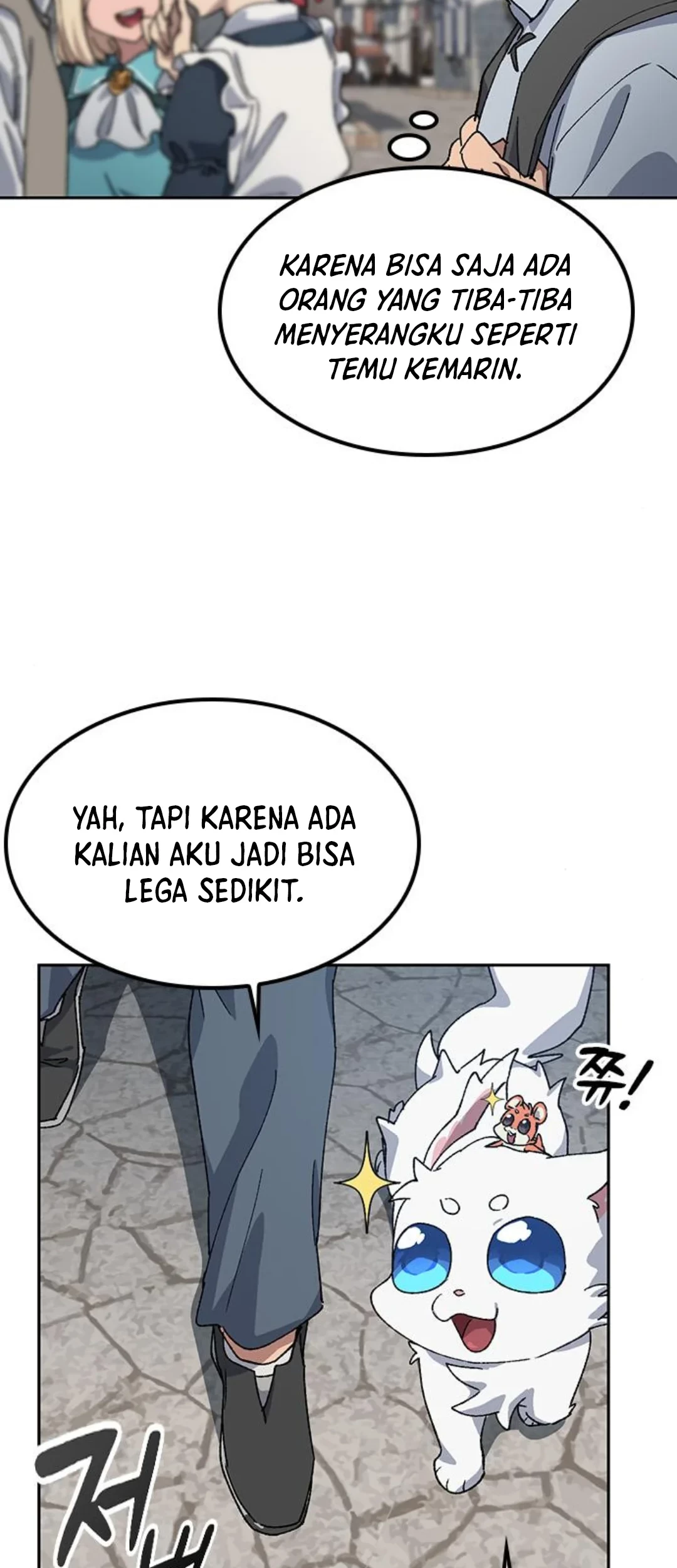 Healing Life Through Camping in Another World Chapter 53 - Halaman 41