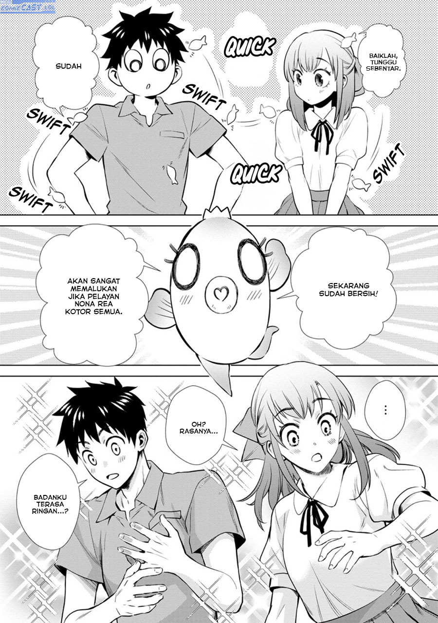 Bouken-ka ni Narou! ~ Sukiruboudo de Dungeon Kouryaku ~ Chapter 47 - Halaman 11
