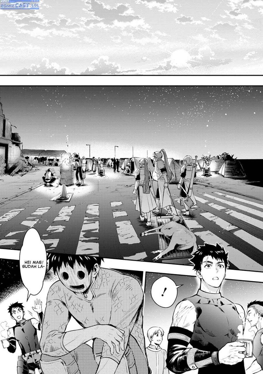 Bouken-ka ni Narou! ~ Sukiruboudo de Dungeon Kouryaku ~ Chapter 47 - Halaman 14