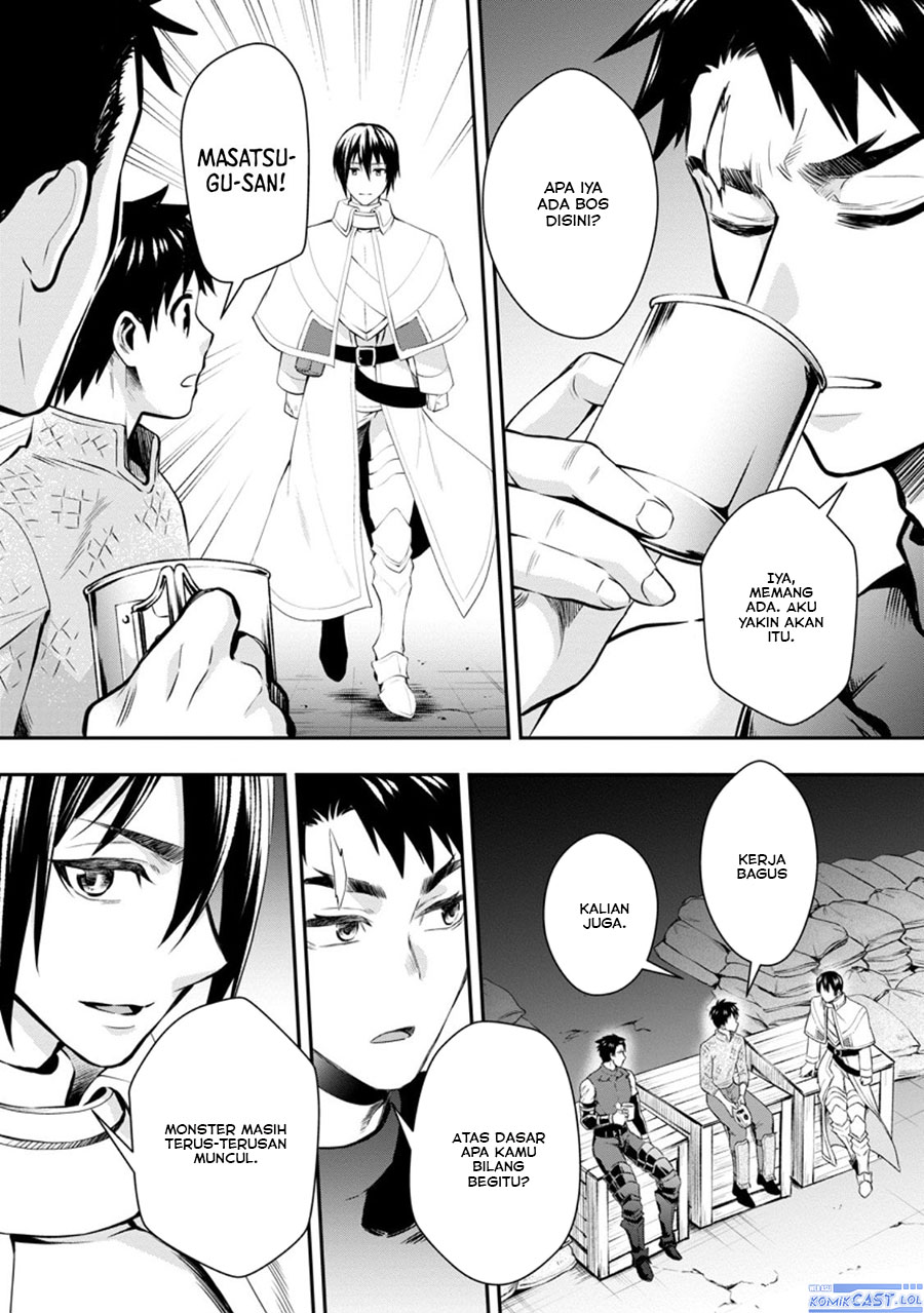 Bouken-ka ni Narou! ~ Sukiruboudo de Dungeon Kouryaku ~ Chapter 47 - Halaman 17