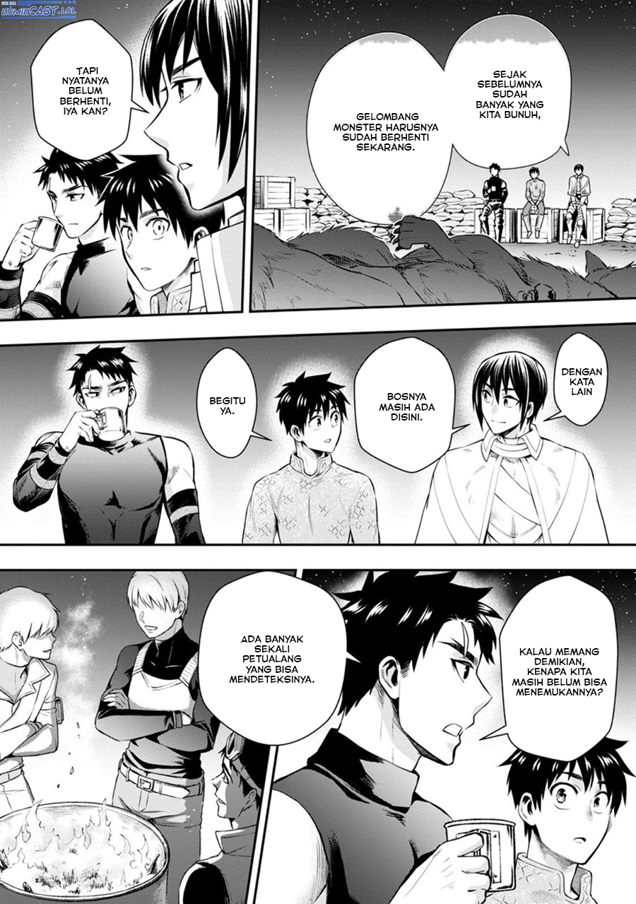 Bouken-ka ni Narou! ~ Sukiruboudo de Dungeon Kouryaku ~ Chapter 47 - Halaman 18