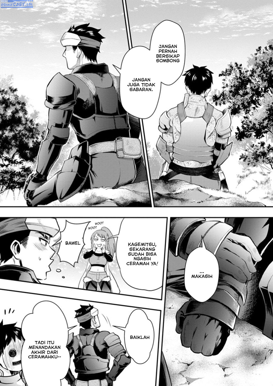 Bouken-ka ni Narou! ~ Sukiruboudo de Dungeon Kouryaku ~ Chapter 47 - Halaman 29