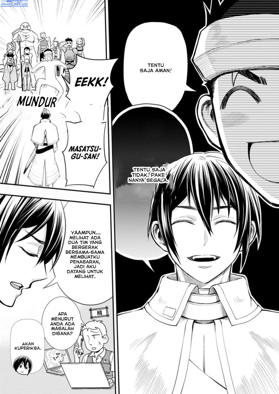 Bouken-ka ni Narou! ~ Sukiruboudo de Dungeon Kouryaku ~ Chapter 47 - Halaman 31