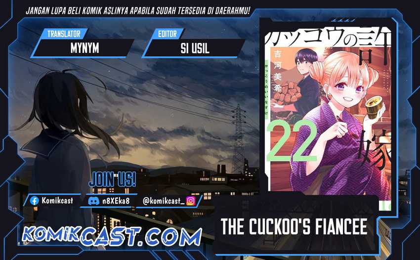 Komik The Cuckoo’s Fiancee Chapter 224 gambar 1