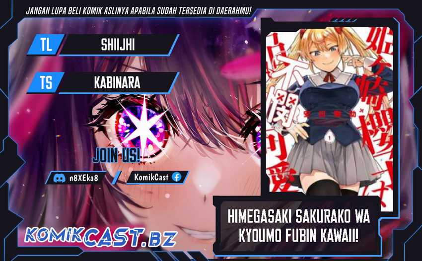 Komik Himegasaki Sakurako wa Kyoumo Fubin Kawaii! Chapter 41 gambar 1
