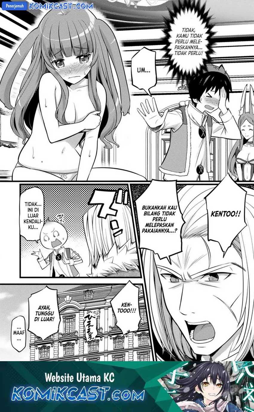 Manga Hazure Hantei kara Hajimatta Cheat Majutsushi Seikatsu Chapter 27 gambar 2