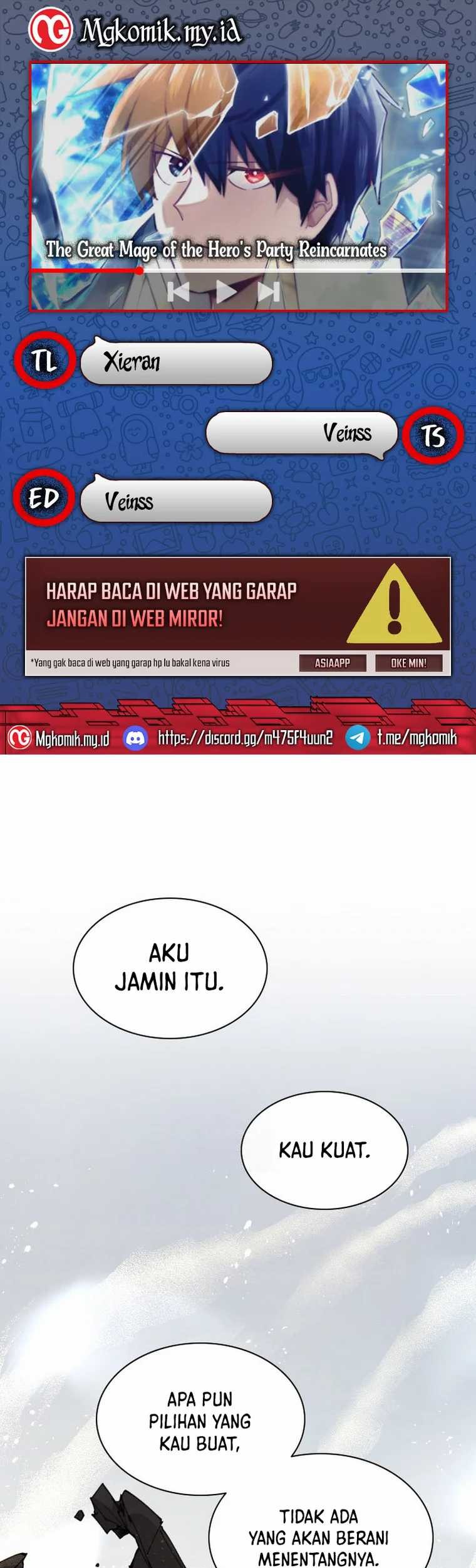 Komik The Rebirth of the Hero’s Party’s Archmage Chapter 48 gambar 1