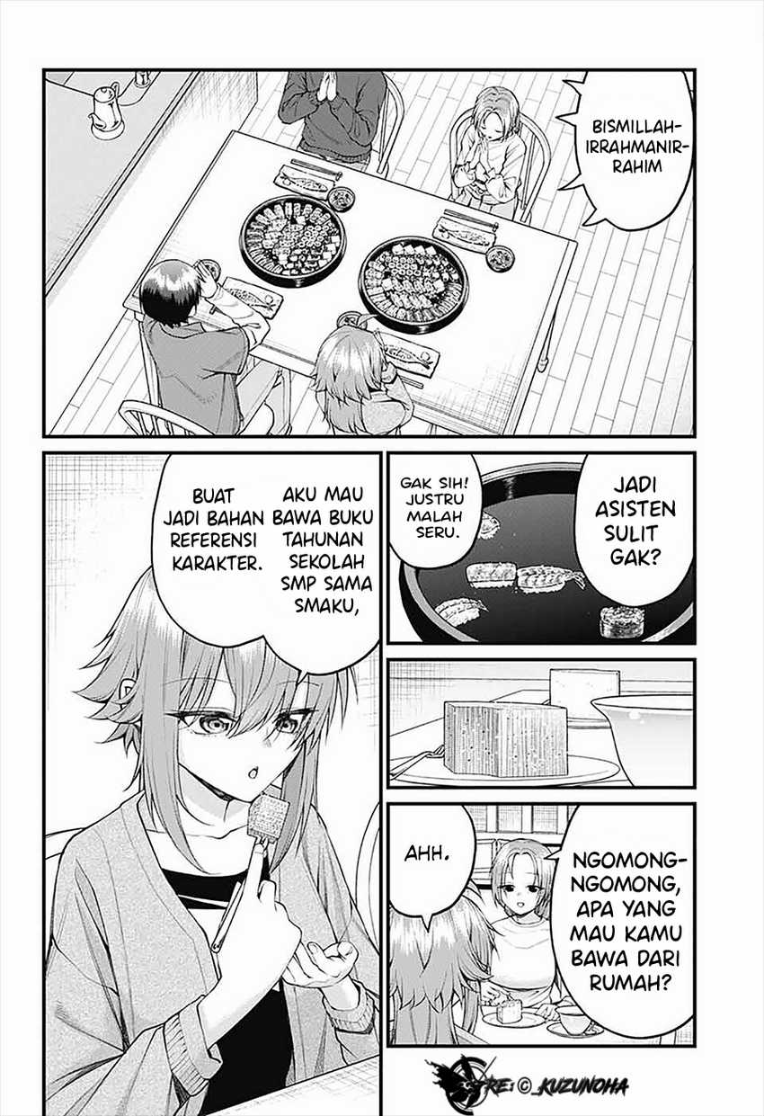 Akanabe-sensei wa Tereshirazu (Akanabe-sensei Doesn’t Know about Embarrassment) Chapter 23 - Halaman 9
