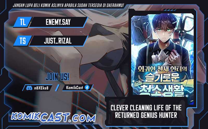 Komik Clever Cleaning Life Of The Returned Genius Hunter Chapter 96 gambar 1