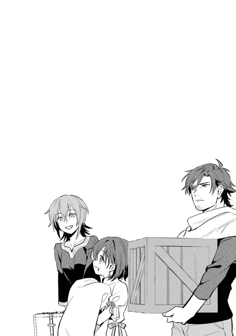 Yopparai Touzoku, Dorei no Shoujo wo Kau Chapter 12 - Halaman 23