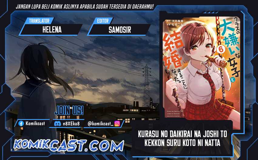 Komik Kurasu no Daikirai na Joshi to Kekkon Suru Koto ni Natta Chapter 34 gambar 1
