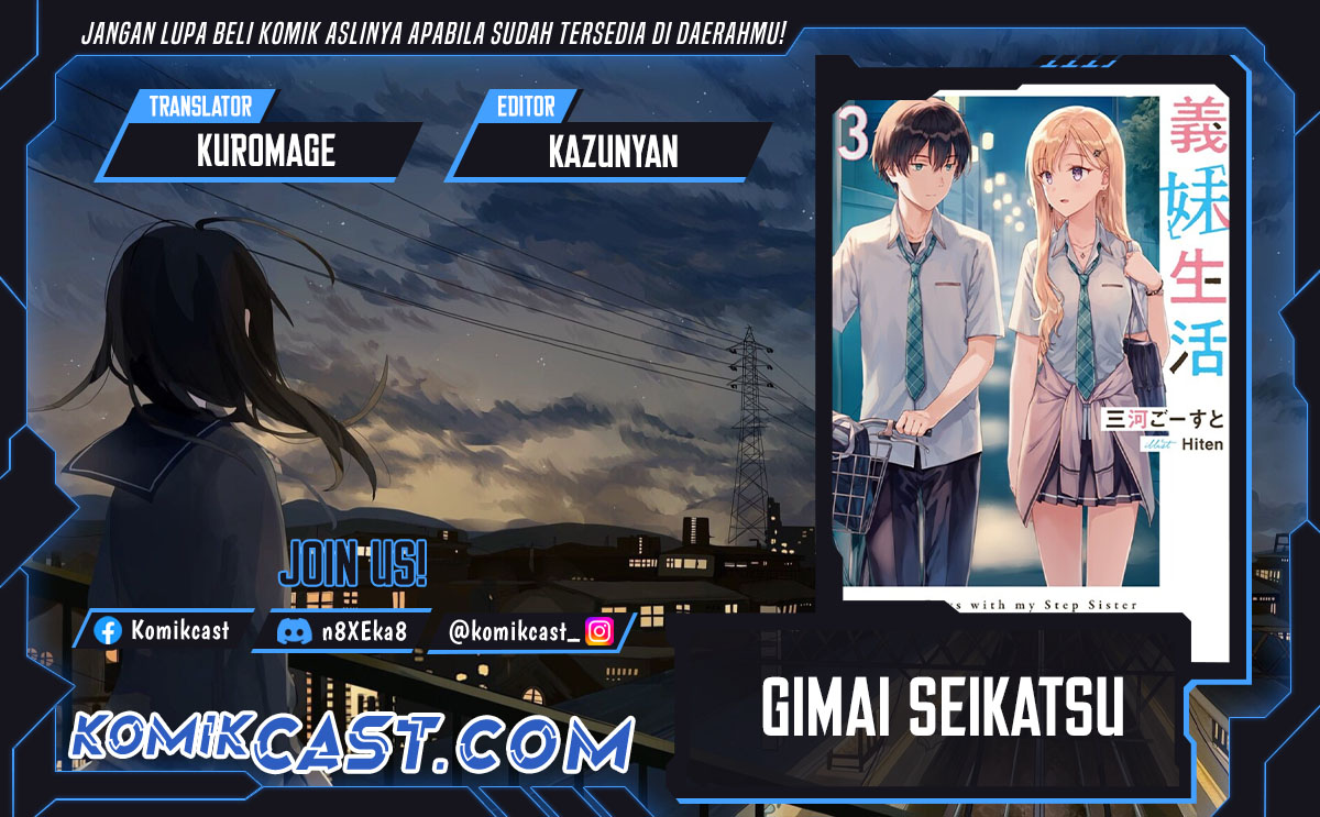 Komik Gimai Seikatsu Chapter 24.2 gambar 1