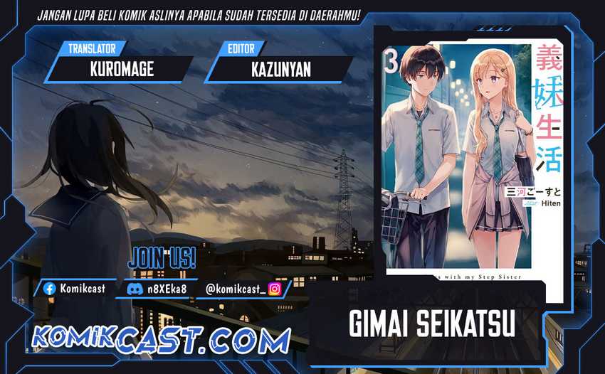 Komik Gimai Seikatsu Chapter 24.1 gambar 1