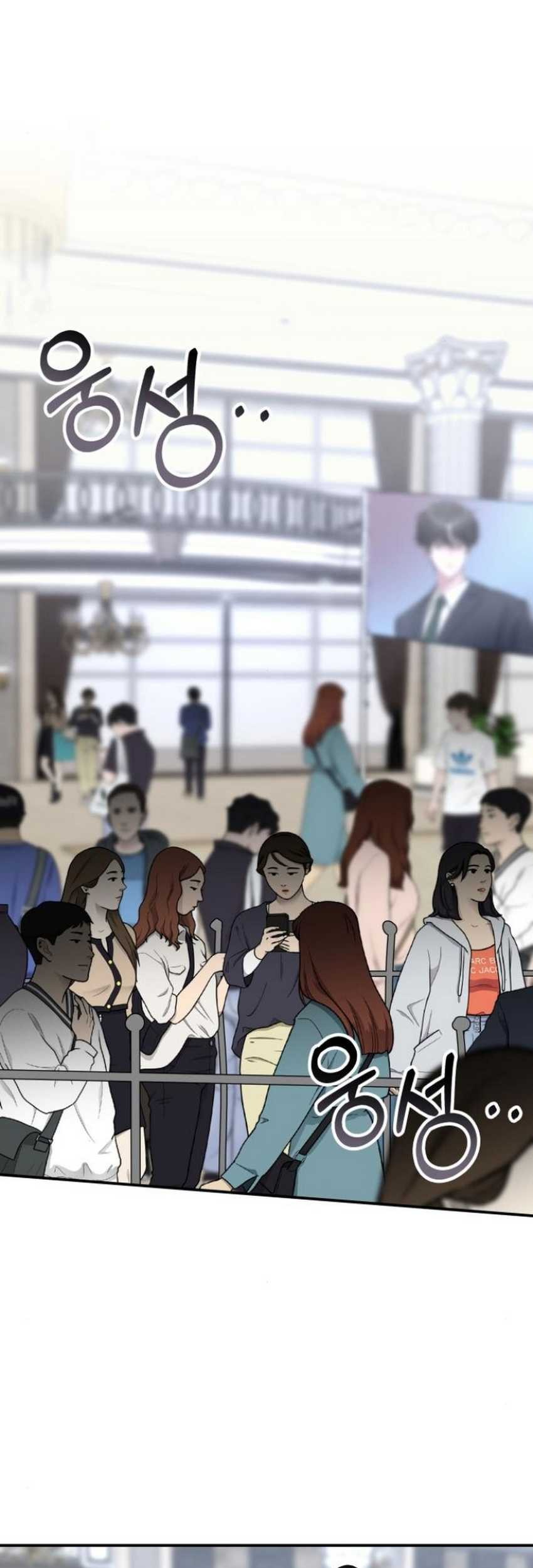 Manhwa I Was Immediately Mistaken for a Monster Genius Actor Chapter 45 gambar 2