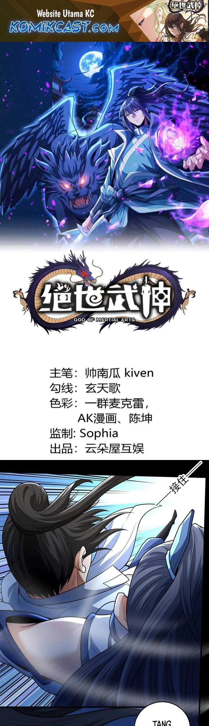 Manhua God of Martial Arts Chapter 774 gambar 2