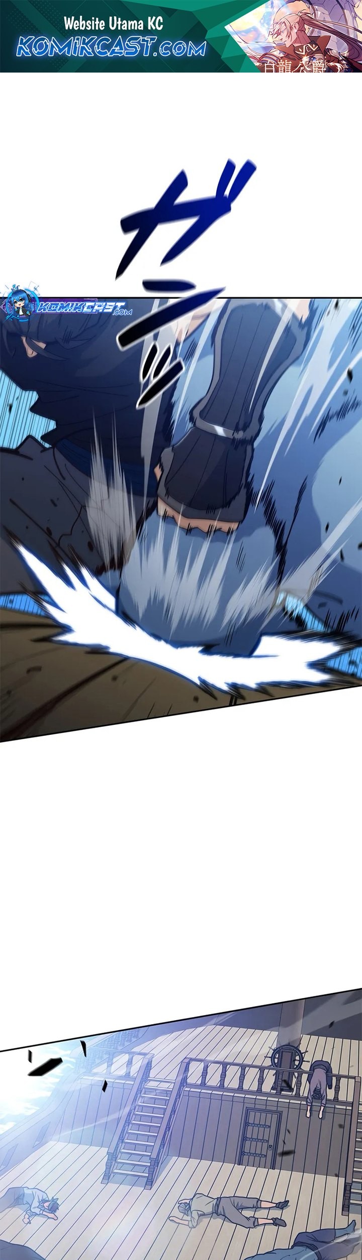 Manhwa White Dragon Duke: Pendragon Chapter 125 gambar 2