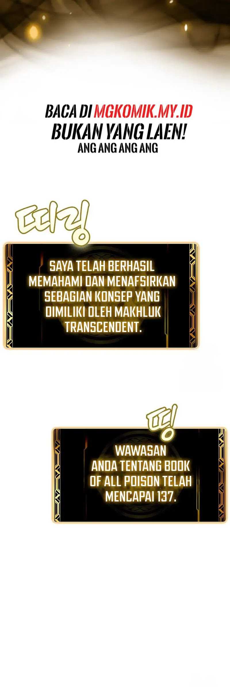 Admission is a Waste of Time Chapter 34 - Halaman 40