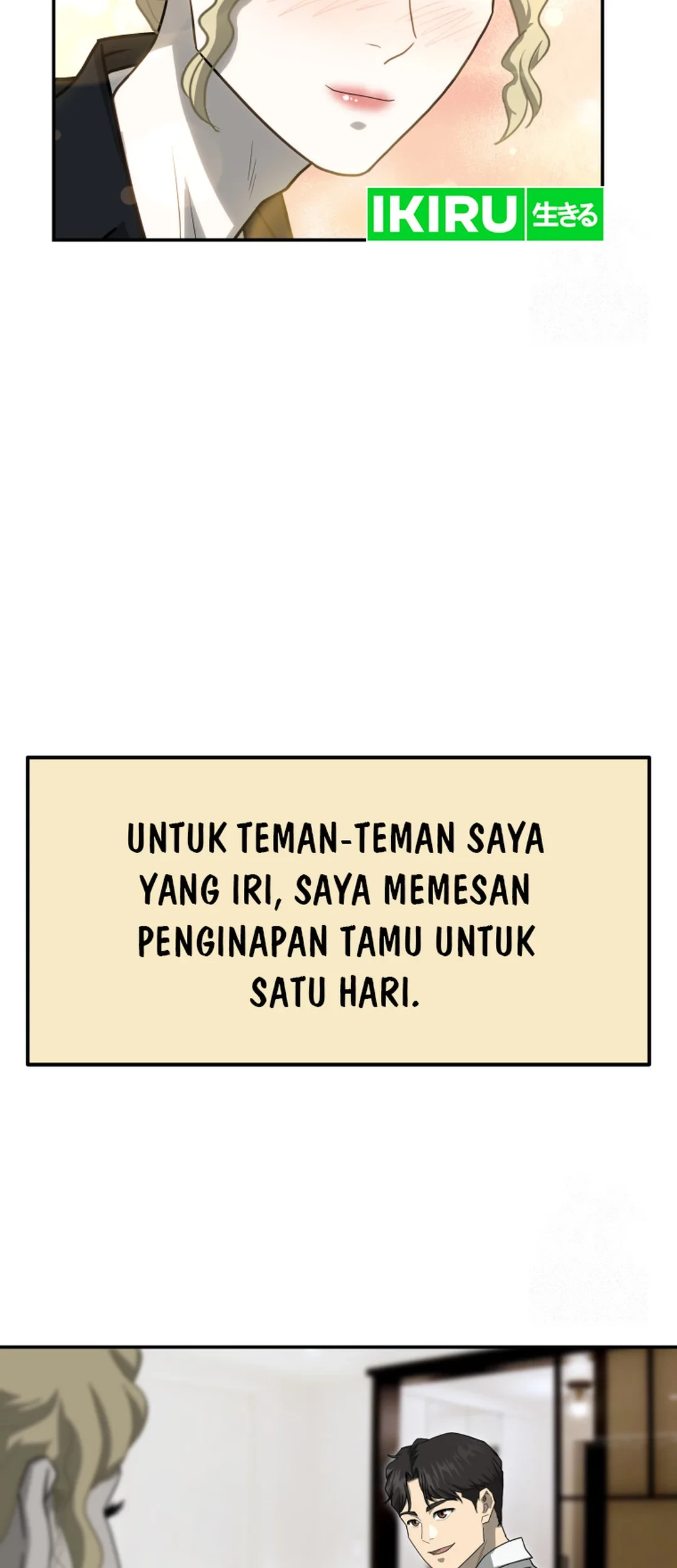 Golden Print Chapter 66 - Halaman 39