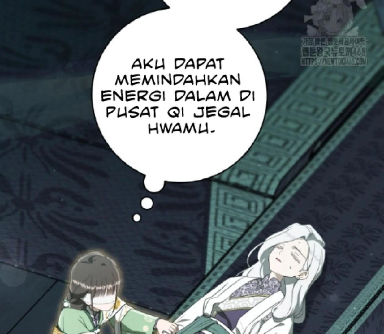 I Became the Despised Granddaughter of the Murim Family Chapter 85 - Halaman 165