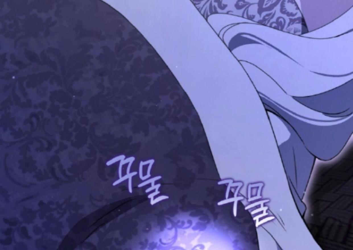 I Became the Despised Granddaughter of the Murim Family Chapter 84 - Halaman 190