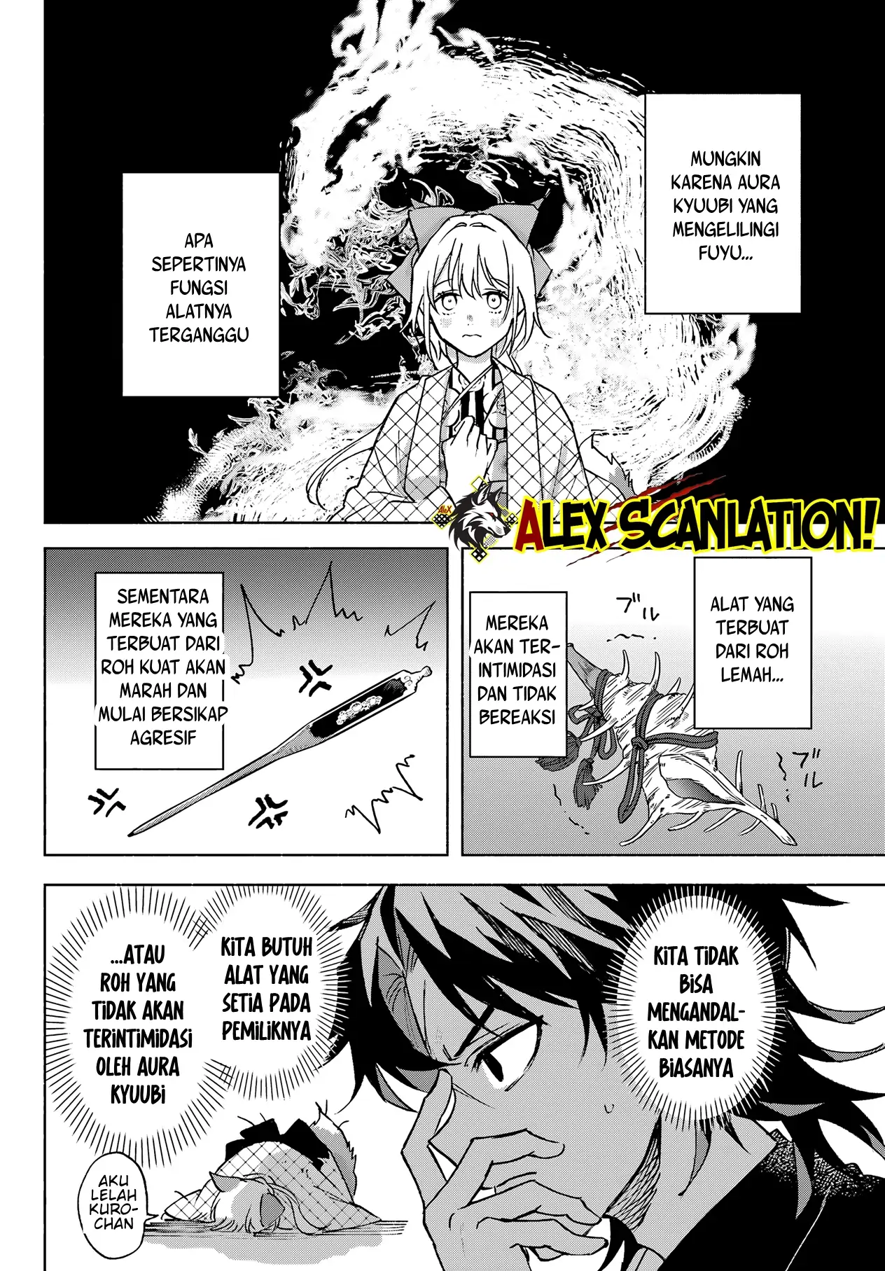 Kyouganeke no Hanayome Chapter 12 - Halaman 10