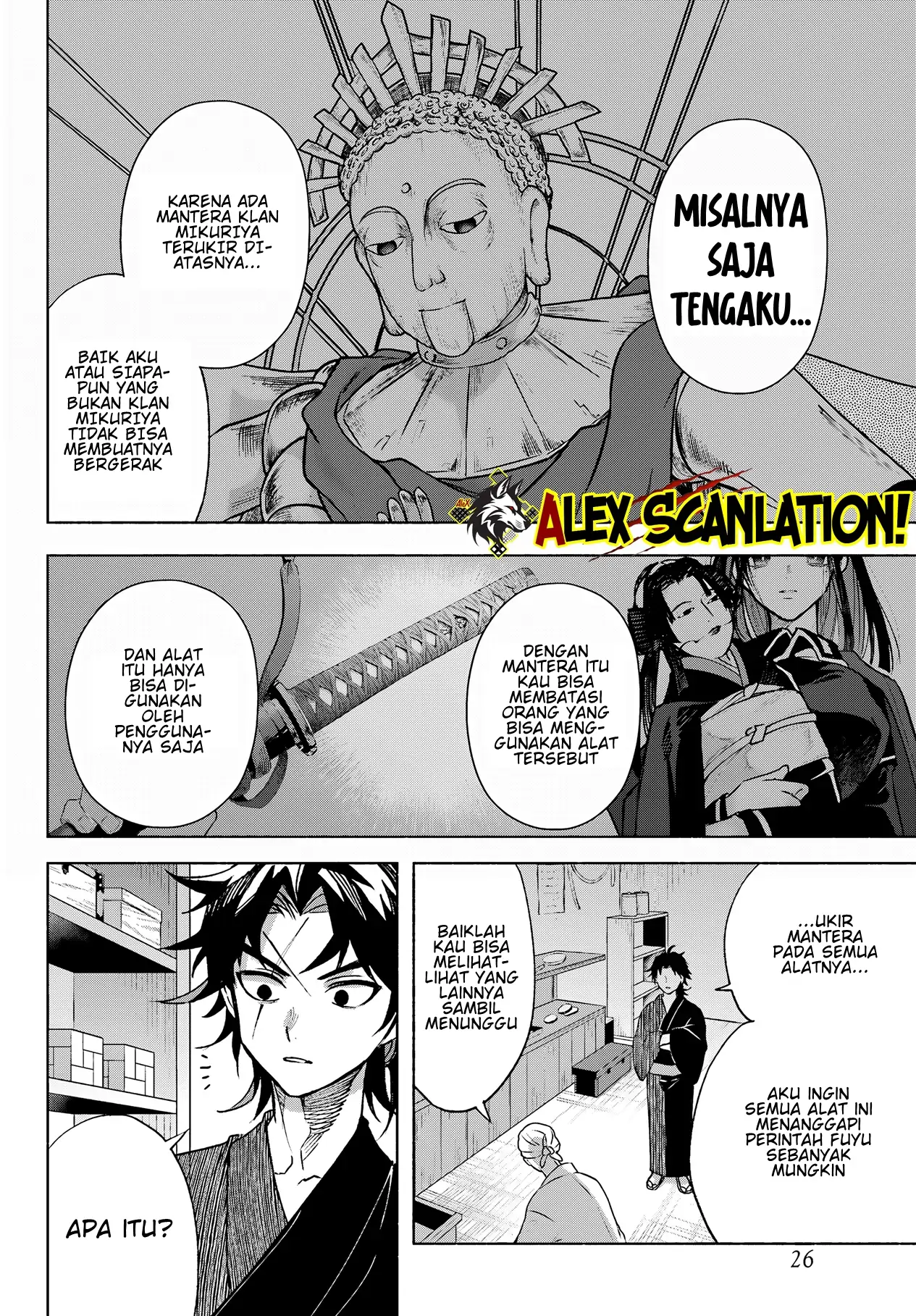 Kyouganeke no Hanayome Chapter 12 - Halaman 12
