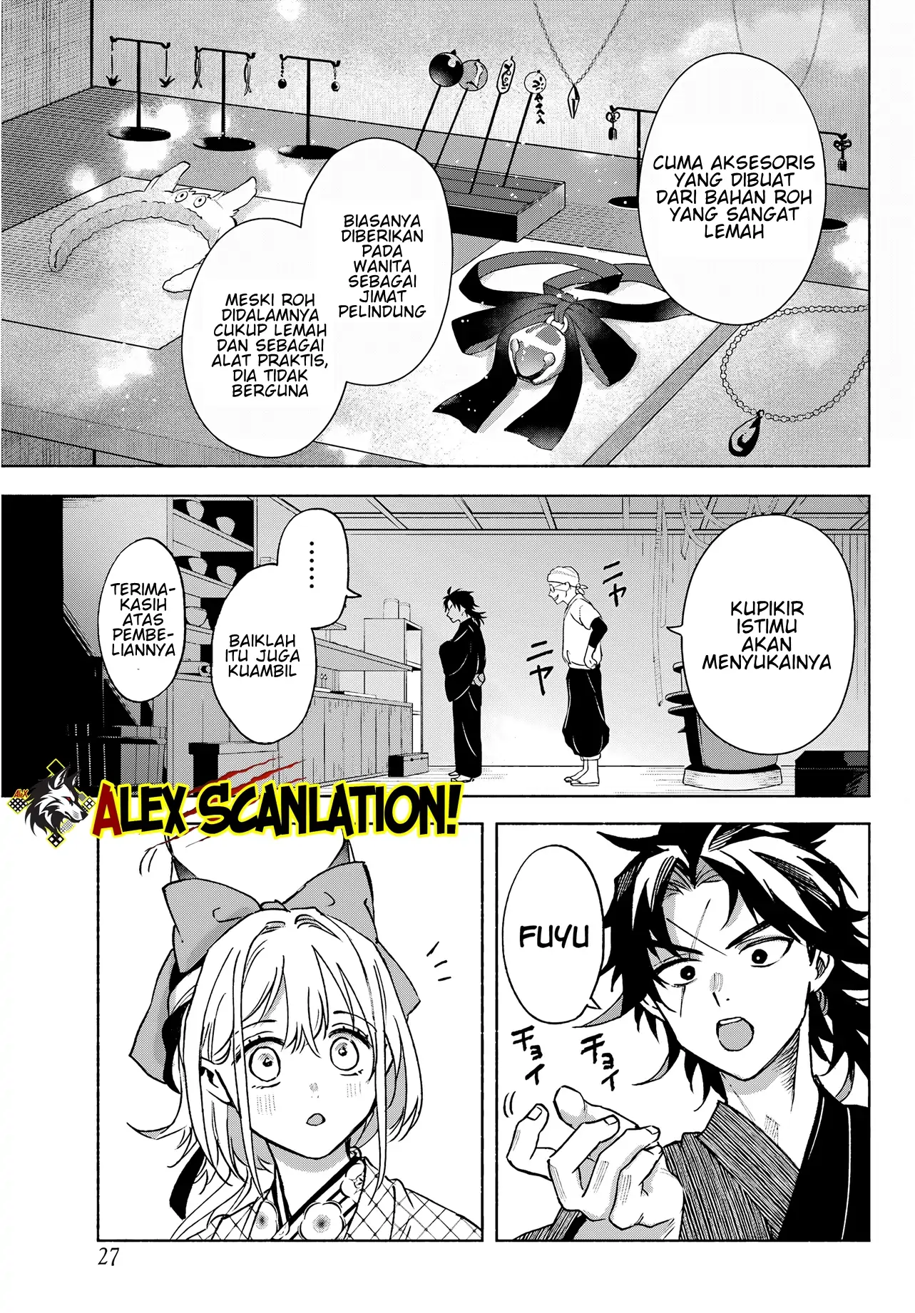 Kyouganeke no Hanayome Chapter 12 - Halaman 13