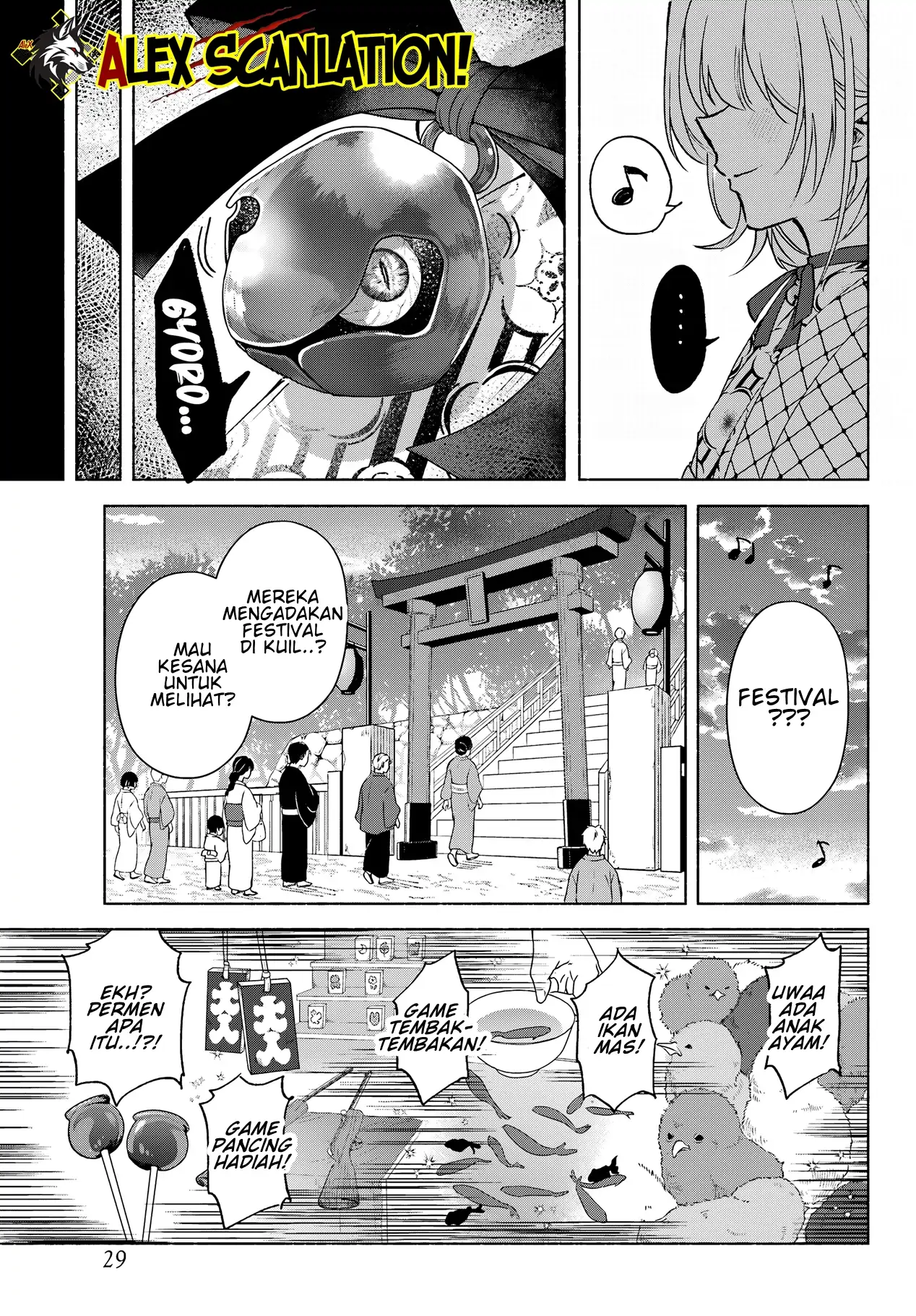 Kyouganeke no Hanayome Chapter 12 - Halaman 15