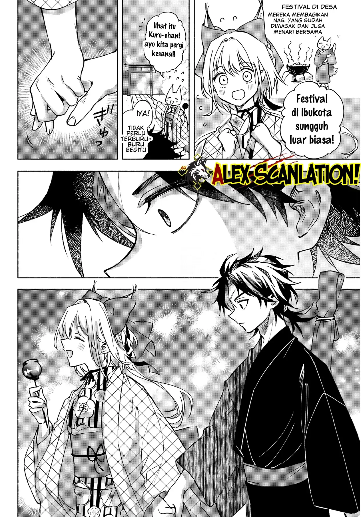 Kyouganeke no Hanayome Chapter 12 - Halaman 16