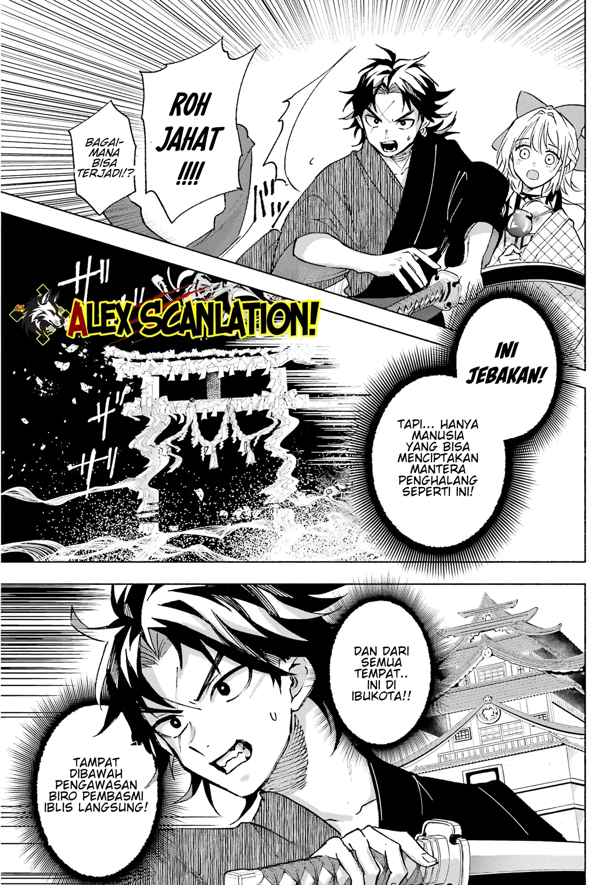 Kyouganeke no Hanayome Chapter 12 - Halaman 19