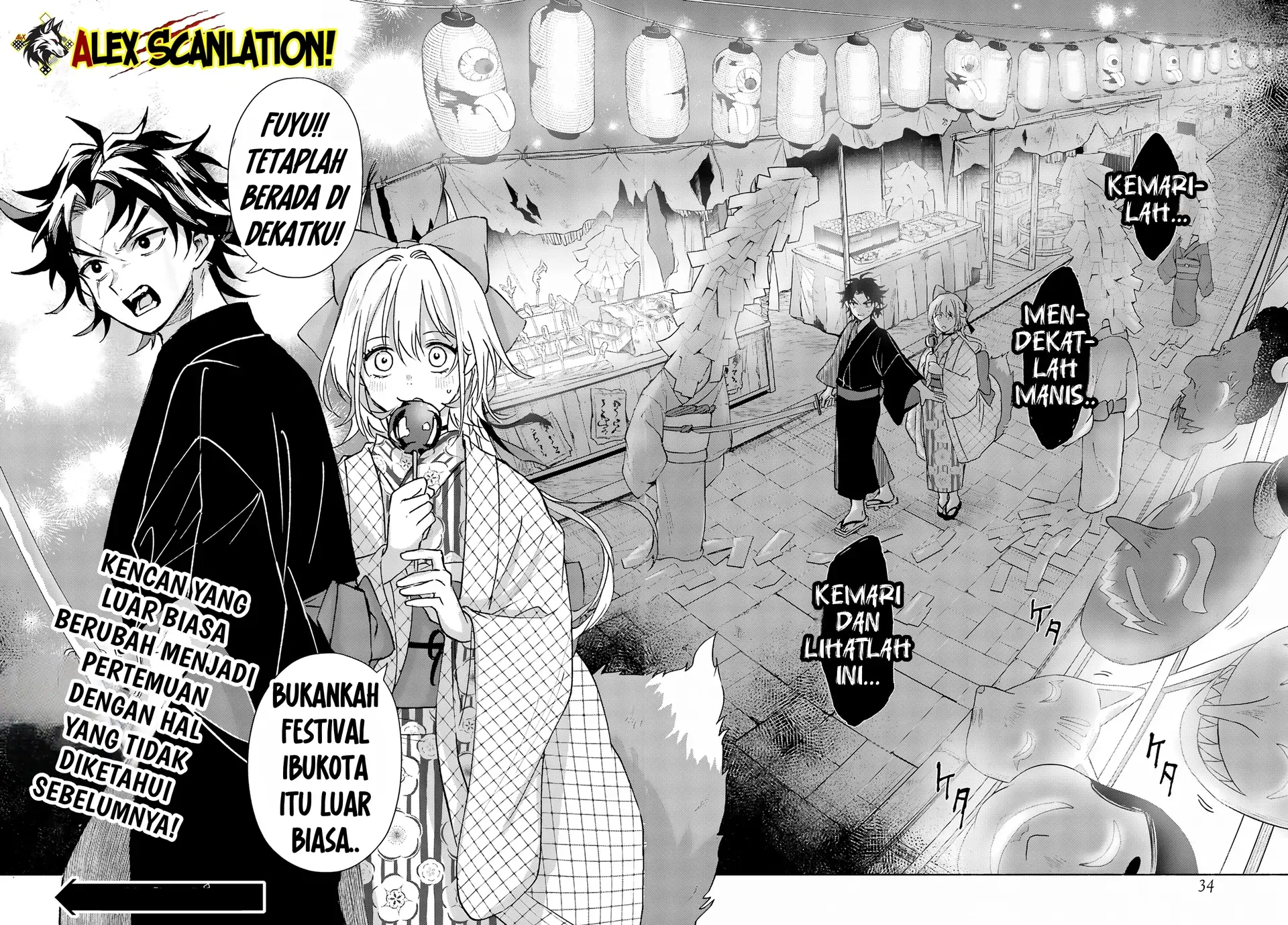 Kyouganeke no Hanayome Chapter 12 - Halaman 20