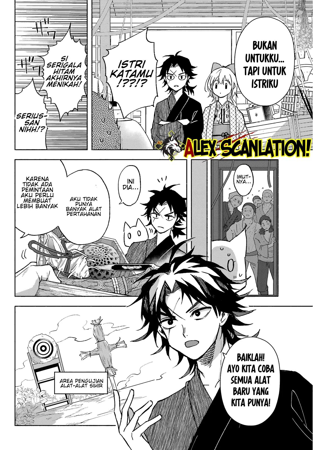 Kyouganeke no Hanayome Chapter 12 - Halaman 6