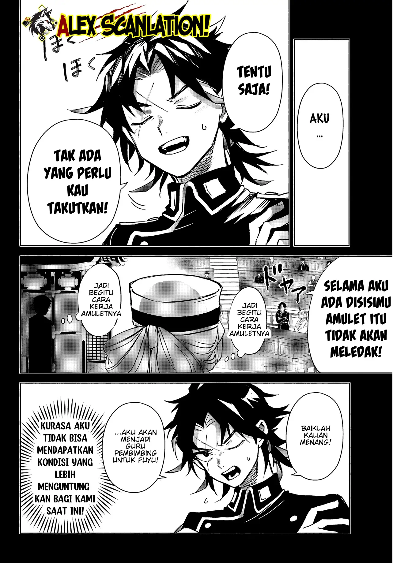 Kyouganeke no Hanayome Chapter 11 - Halaman 12