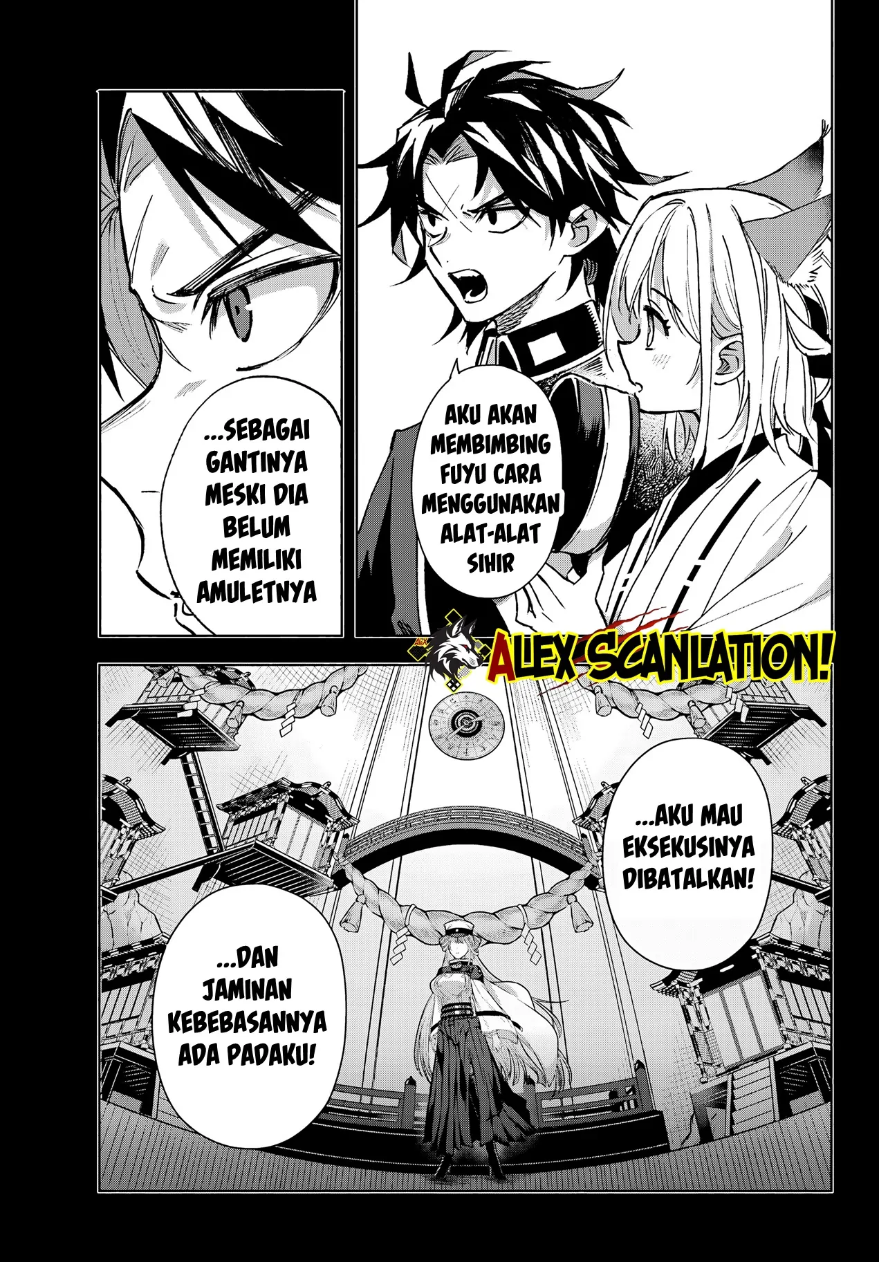Kyouganeke no Hanayome Chapter 11 - Halaman 13