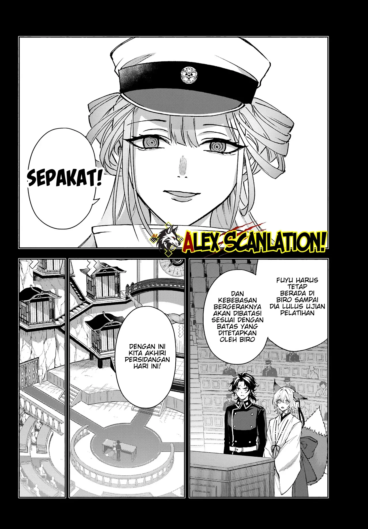 Kyouganeke no Hanayome Chapter 11 - Halaman 14