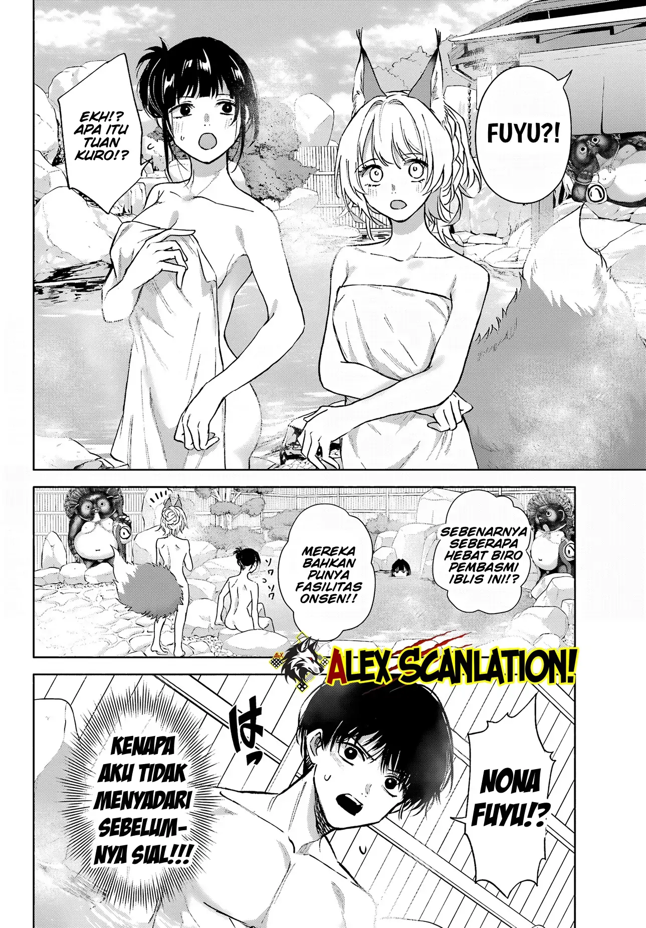 Kyouganeke no Hanayome Chapter 11 - Halaman 16