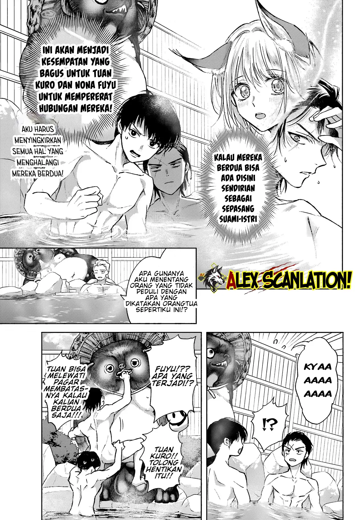 Kyouganeke no Hanayome Chapter 11 - Halaman 17