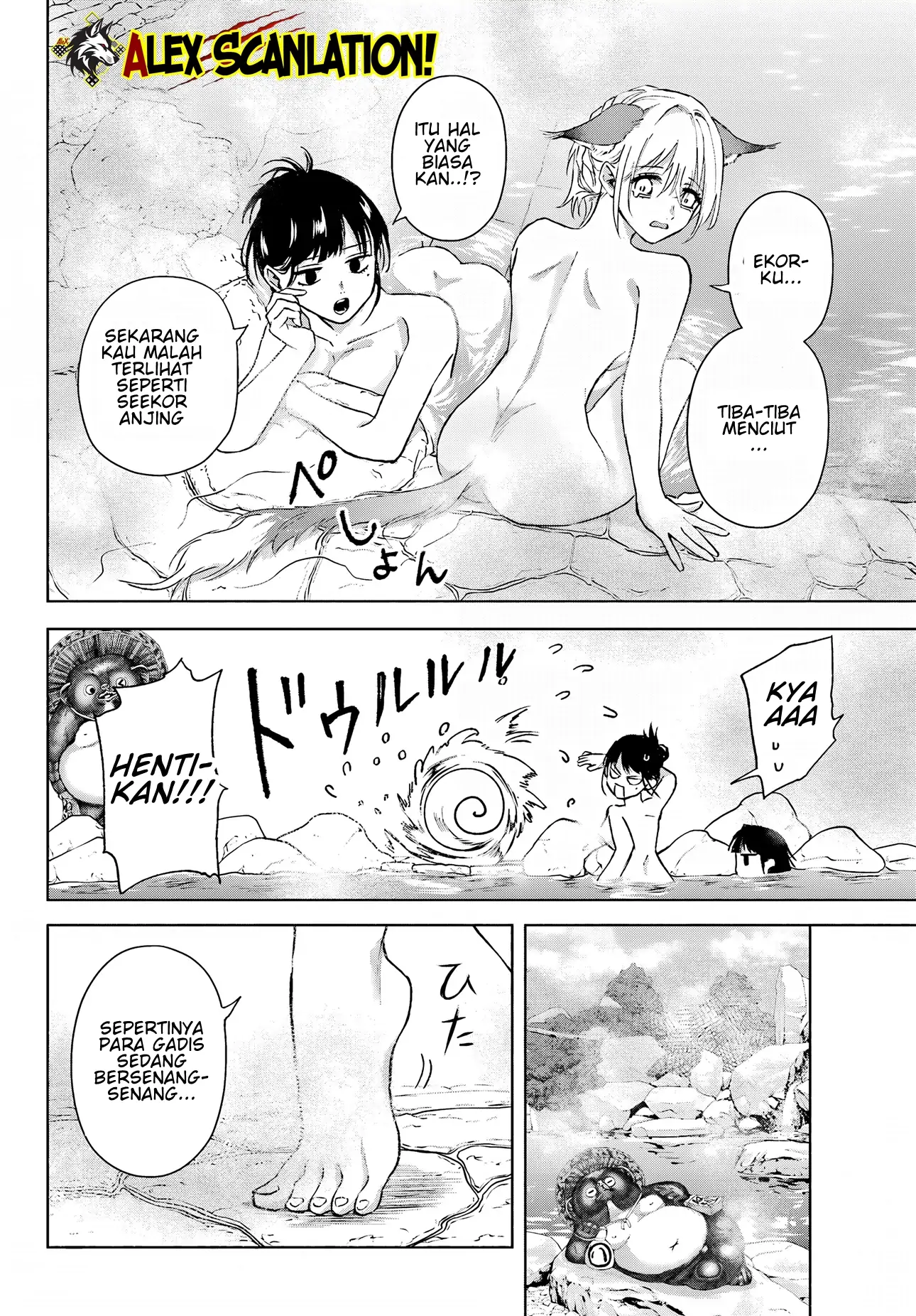 Kyouganeke no Hanayome Chapter 11 - Halaman 18