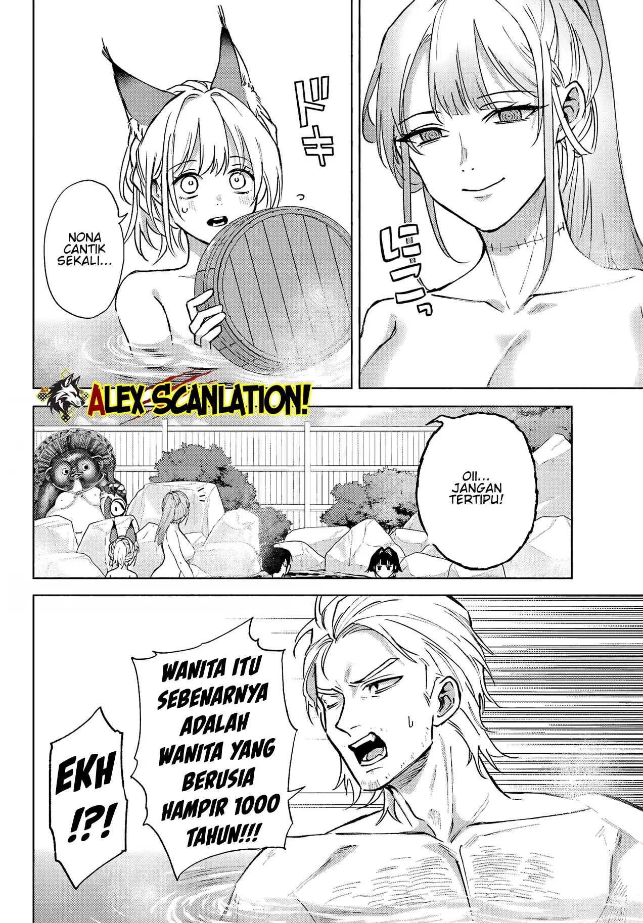 Kyouganeke no Hanayome Chapter 11 - Halaman 20