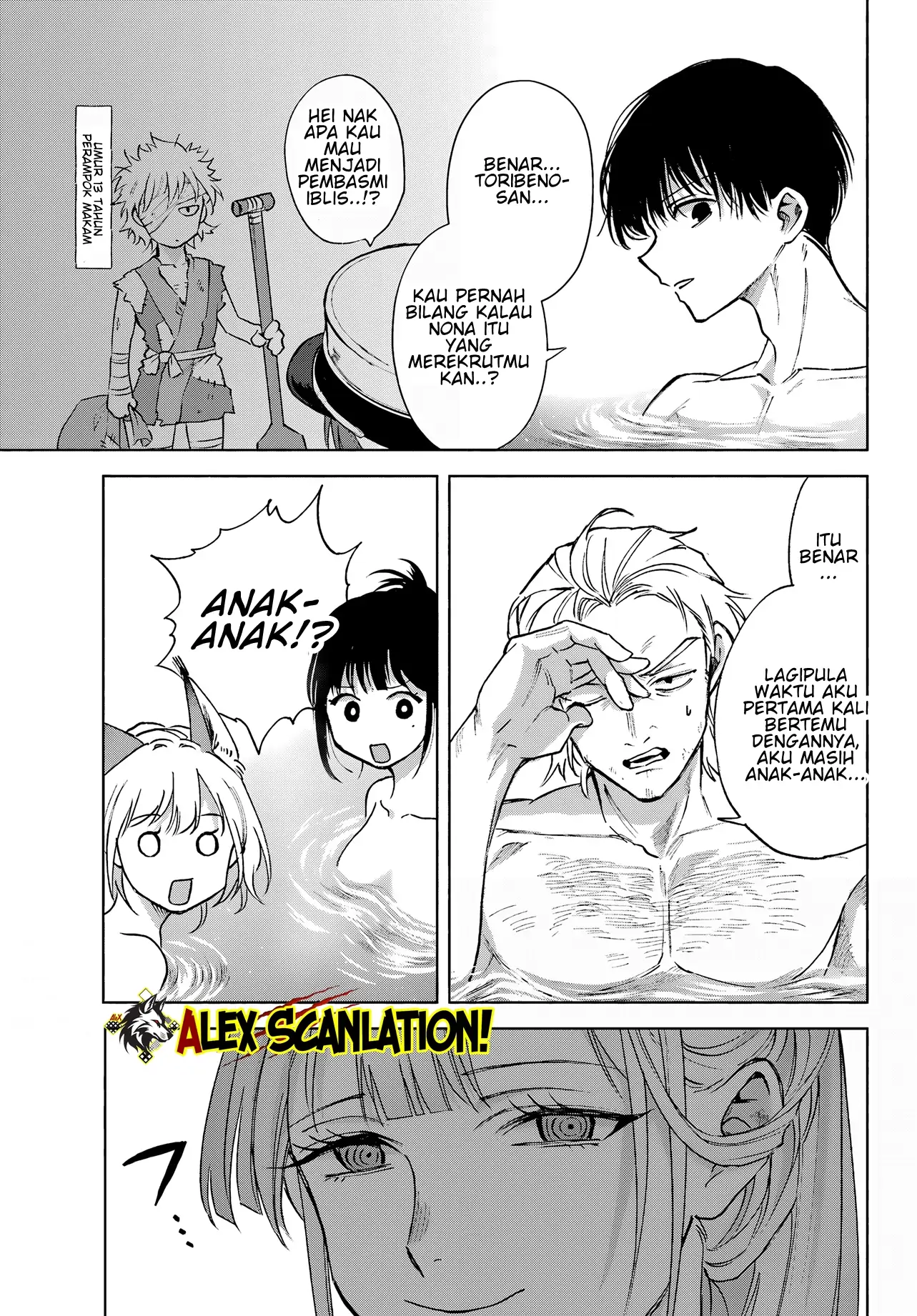 Kyouganeke no Hanayome Chapter 11 - Halaman 21