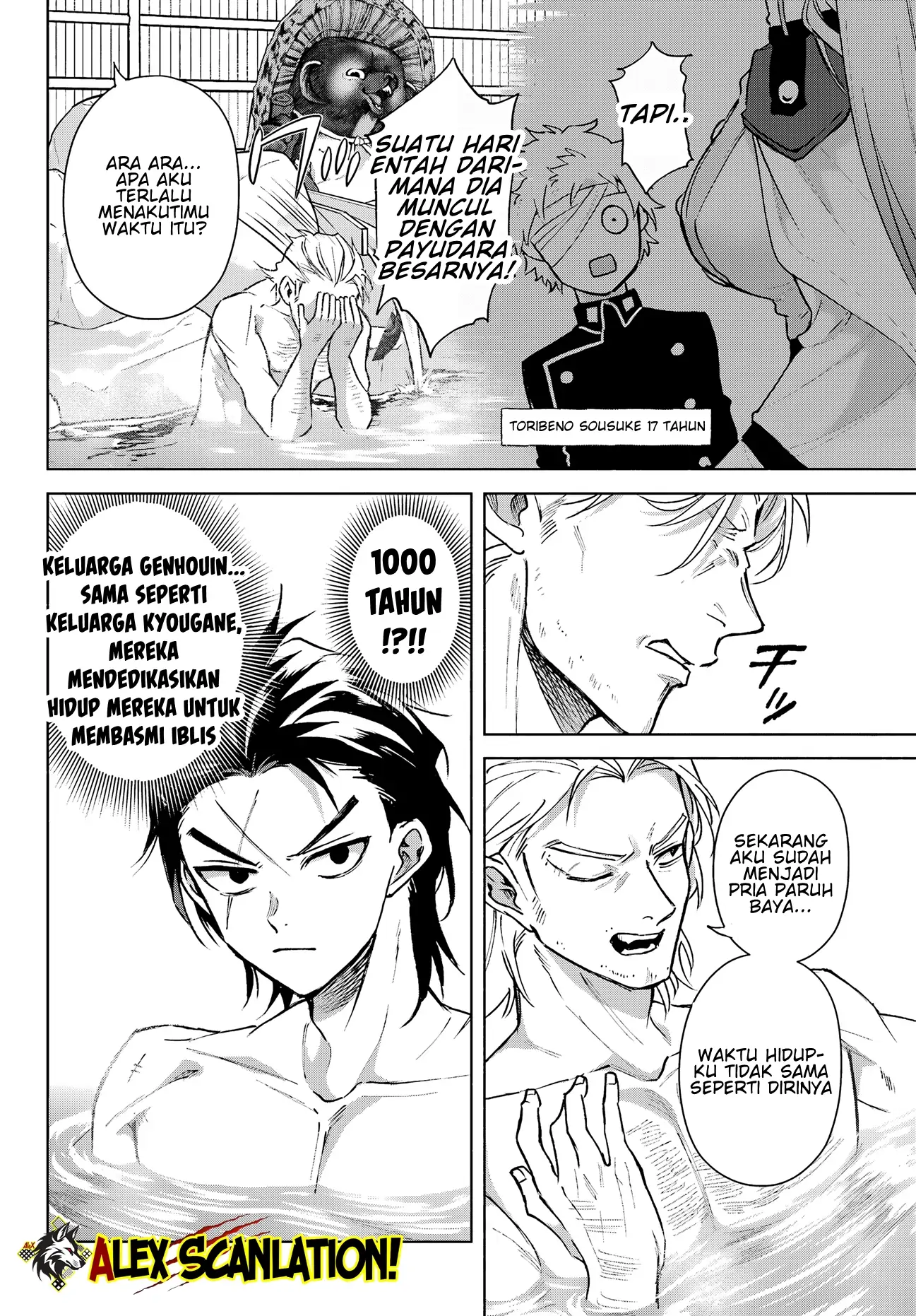Kyouganeke no Hanayome Chapter 11 - Halaman 22