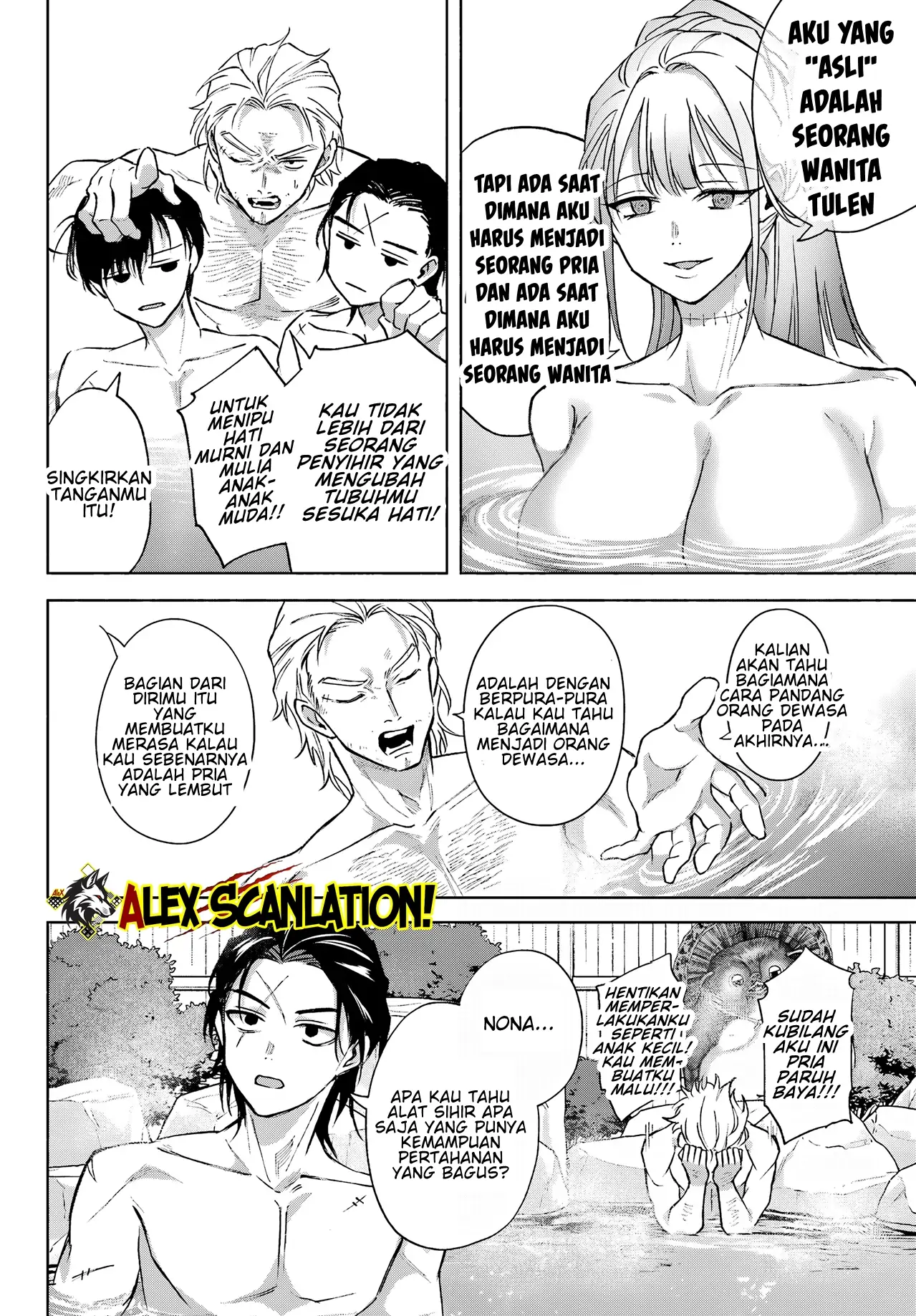 Kyouganeke no Hanayome Chapter 11 - Halaman 24