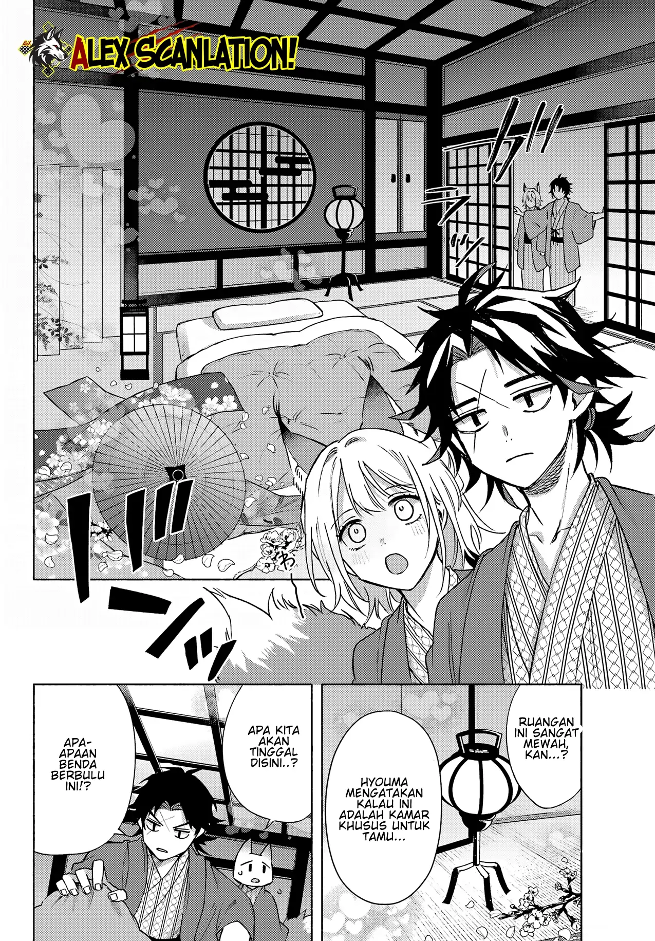 Kyouganeke no Hanayome Chapter 11 - Halaman 26