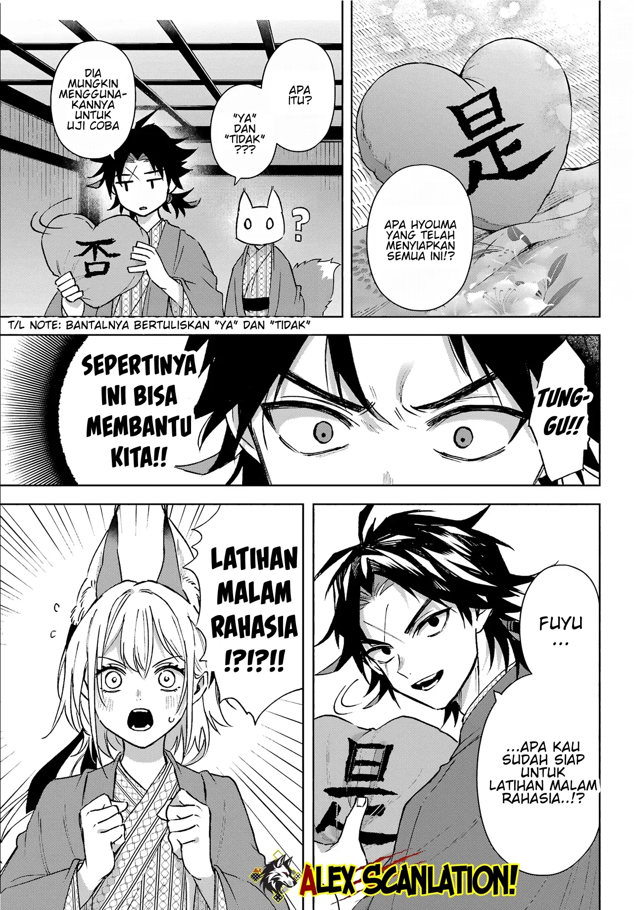 Kyouganeke no Hanayome Chapter 11 - Halaman 27