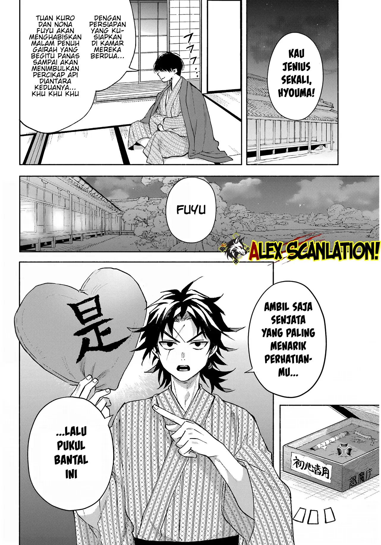 Kyouganeke no Hanayome Chapter 11 - Halaman 28
