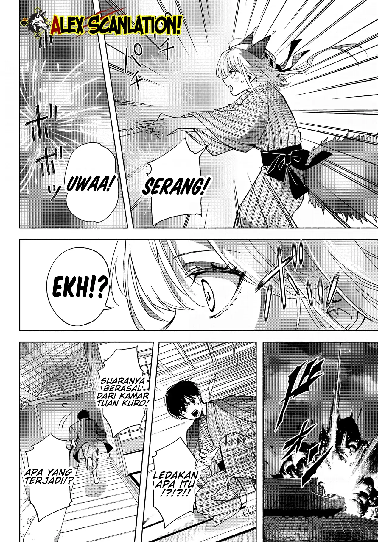 Kyouganeke no Hanayome Chapter 11 - Halaman 30