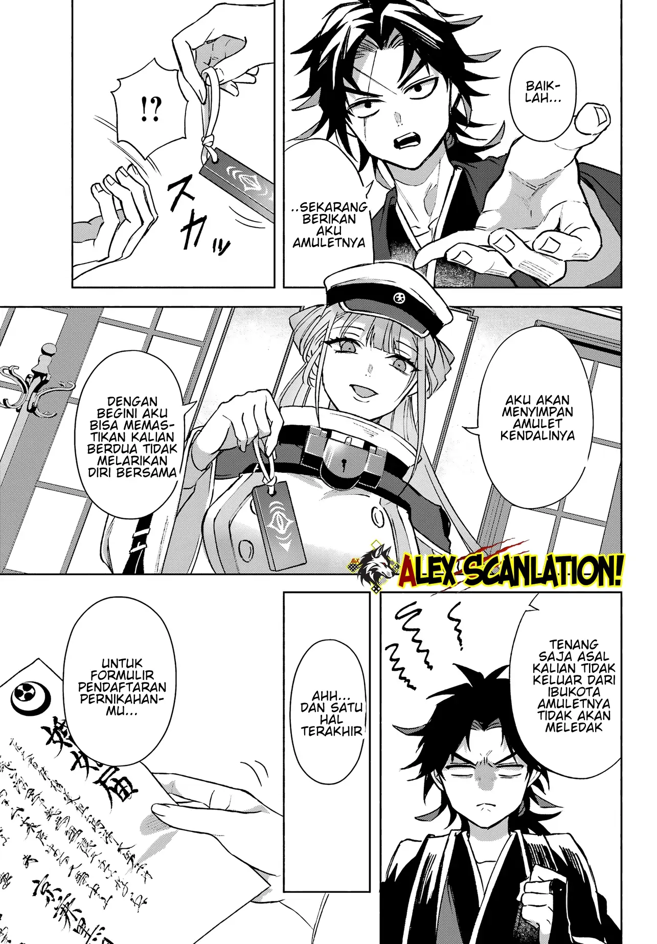Kyouganeke no Hanayome Chapter 11 - Halaman 33