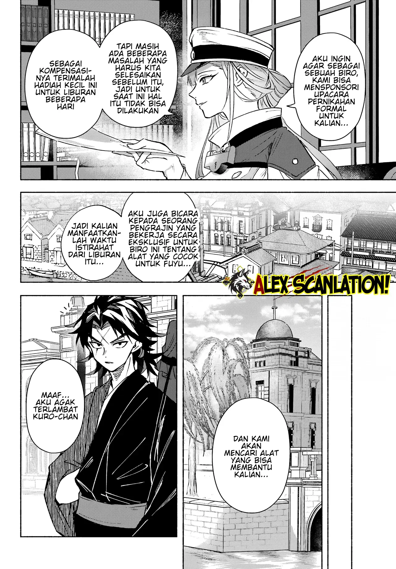Kyouganeke no Hanayome Chapter 11 - Halaman 35