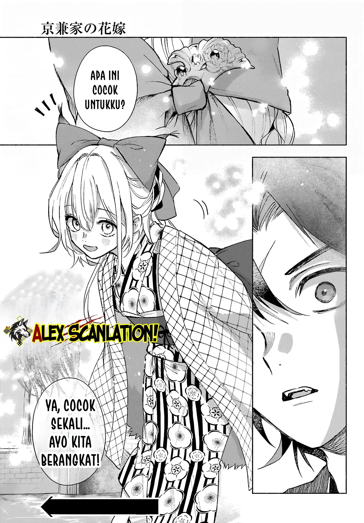 Kyouganeke no Hanayome Chapter 11 - Halaman 36